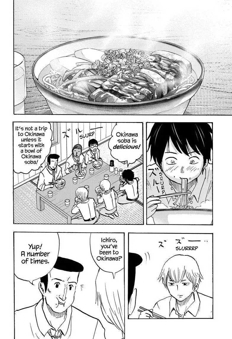 High School Family: Kokosei Kazoku Chapter 107 13